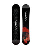 Capita Kazu Kokubo Pro Wide (26/27)