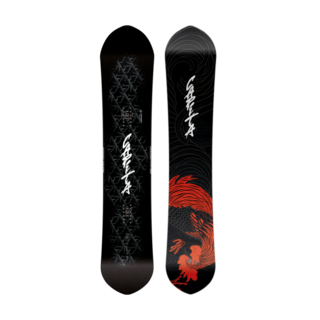 Capita Kazu Kokubo Pro Wide (26/27)