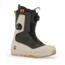 UNION Union Reset Pro (26/27) Tan