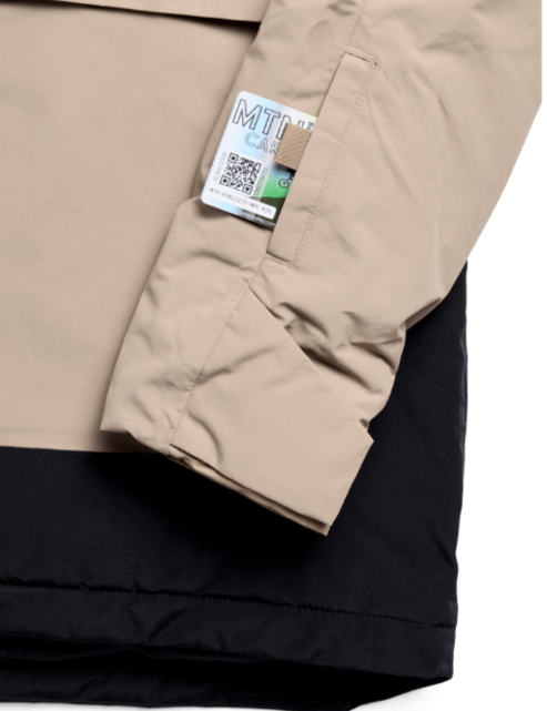 Burton Kids' Burton Frostner 2L Anorak Jacket (26/27) Summit Taupe/True Black