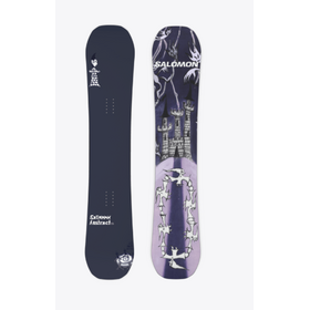 Salomon Abstract (26/27)