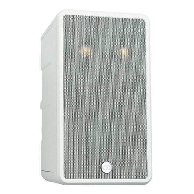 outdoor stereo speaker