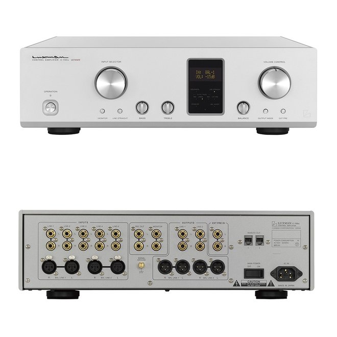 Control Amplifier C-700u