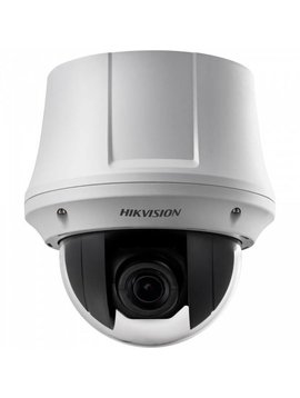 Hikvision Mini Speed Dome Camera, 2MP, True Day & Night, 20 x Optical Zoom