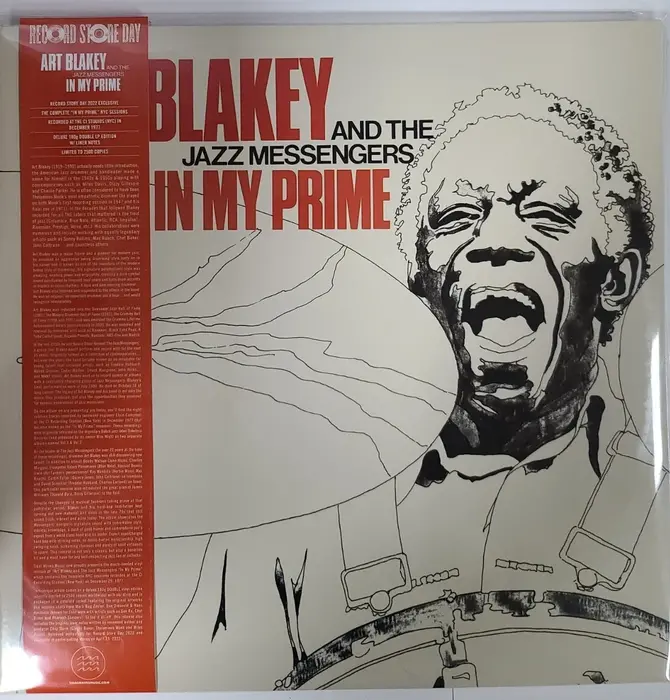Art Blakey & The Jazz Messengers " In My Prime" Deluxe 180 Gram Double LP Edition