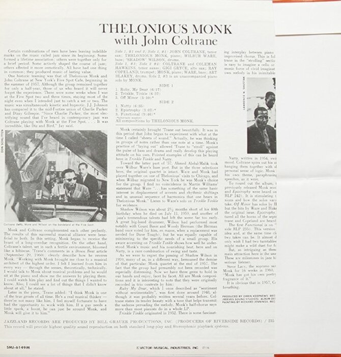 Thelonious Monk with John Coltrane 180 Gram Vinyl , Original Jazz Classics