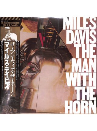 Miles Davis "The Man With The Horn" Crystal Clear 180 Gram Vinyl