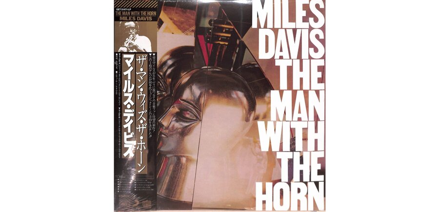 Miles Davis "The Man With The Horn" Crystal Clear 180 Gram Vinyl