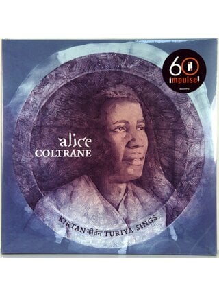 Alice Coltrane "Kirtan Turiya Sings" 2 LP Vinyl
