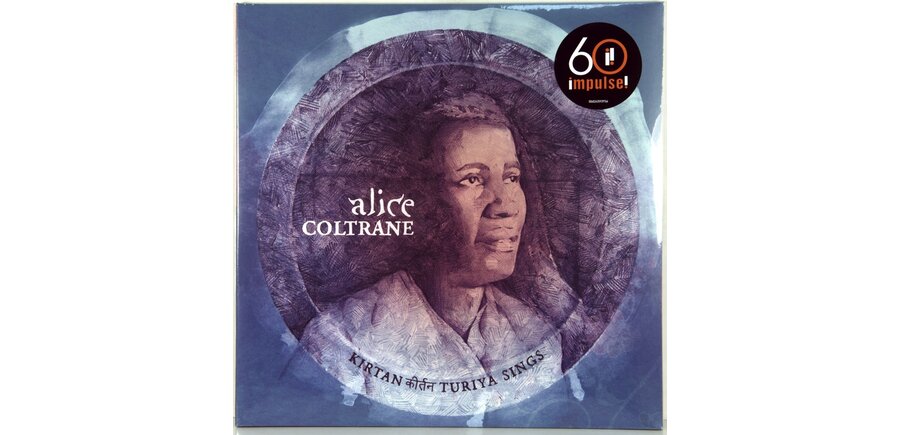 Alice Coltrane "Kirtan Turiya Sings" 2 LP Vinyl