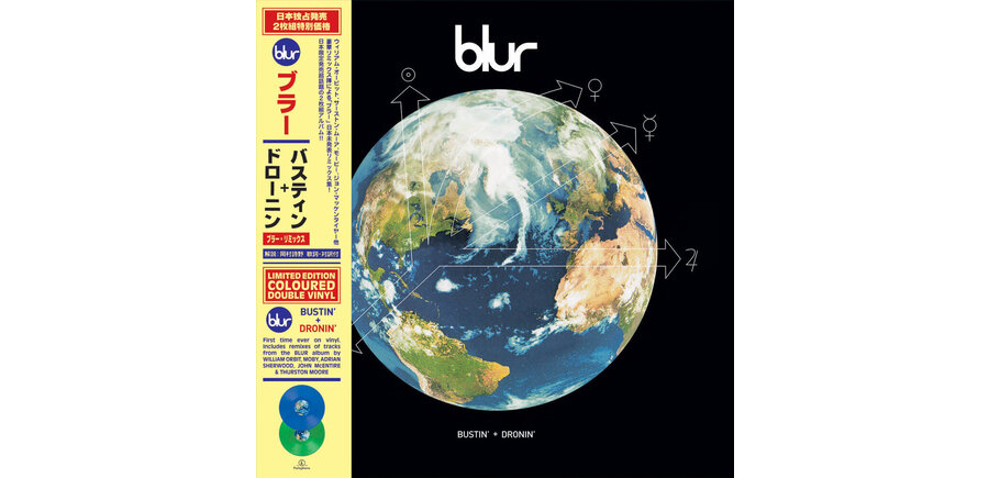 BLUR- Bustin' + Dronin' 2LP Limited Edition Colored Vinyl