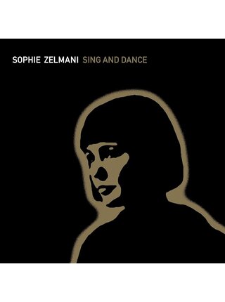 Sophie Zelmani - Sign and Dance , 180 Gram Audiophile Grade Vinyl, Limited Edition #233 of 1000 Copies