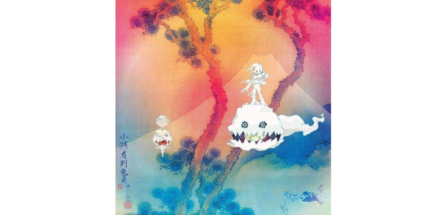 Kids See Ghosts , Kanye West & Kid Cudi - Kids See Ghosts Vinyl