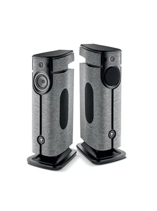 Focal DIVA Utopia , 3-Way Active , Wireless , Ultra Wide Band High Resolution Speaker Pair
