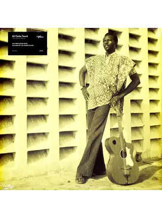 Ali Farka Touré - Green , The 1988 Album From "The King of The Desert Blues" Limited Edition Vinyl