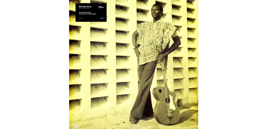 Ali Farka Touré - Green , The 1988 Album From "The King of The Desert Blues" Limited Edition Vinyl