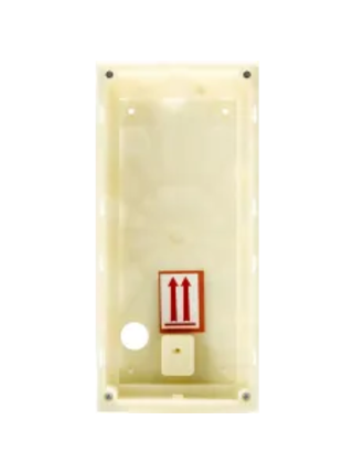 DS2 Door Station, Flush Mount Back Box ( C4-DS2BB )