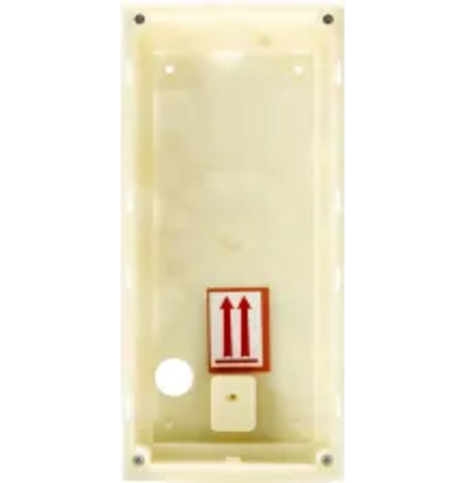 DS2 Door Station, Flush Mount Back Box ( C4-DS2BB )