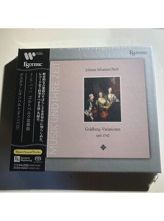 Esoteric Limited Edition SACD - Johann Sebastian Bach - Goldberg-Variationen – Gustav Leonhardt on Cembalo