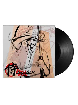 Lupe Fiasco - Samurai DX , Vinyl