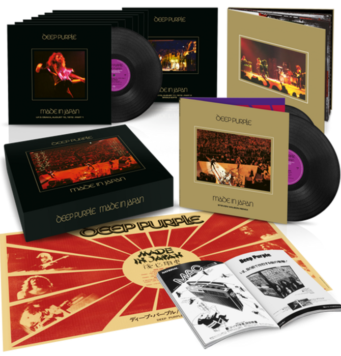 Deep Purple - Made in Japan , Steve Wilson Mix , 10 LP Super Deluxe Vinyl Set