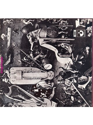 Deep Purple - Deep Purple Vinyl Record Pressed In Germany