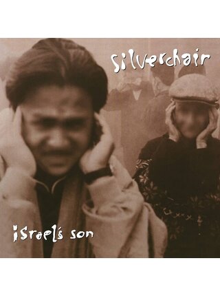 Silverchair - Israel's Son , Limited Edition of 2000 Individually Numbered Copies , 180 Gram Vinyl Smoke Colored Vinyl, EU Import
