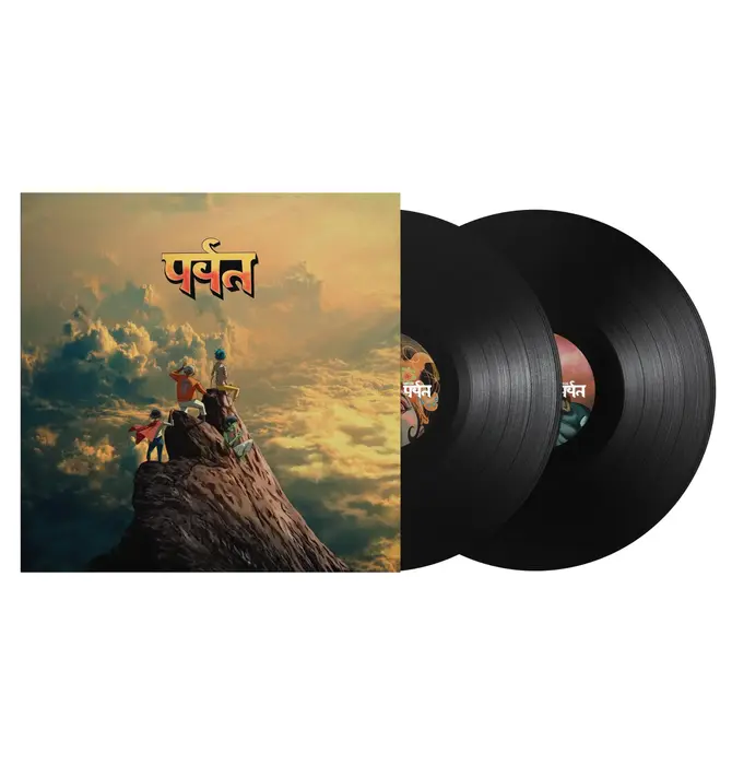 Gorillaz - Mountain , 2LP Vinyl