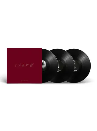 George Michael - FAITH TOUR , Limited Edition 3 x LP Vinyl Set , PREORDER NOW !