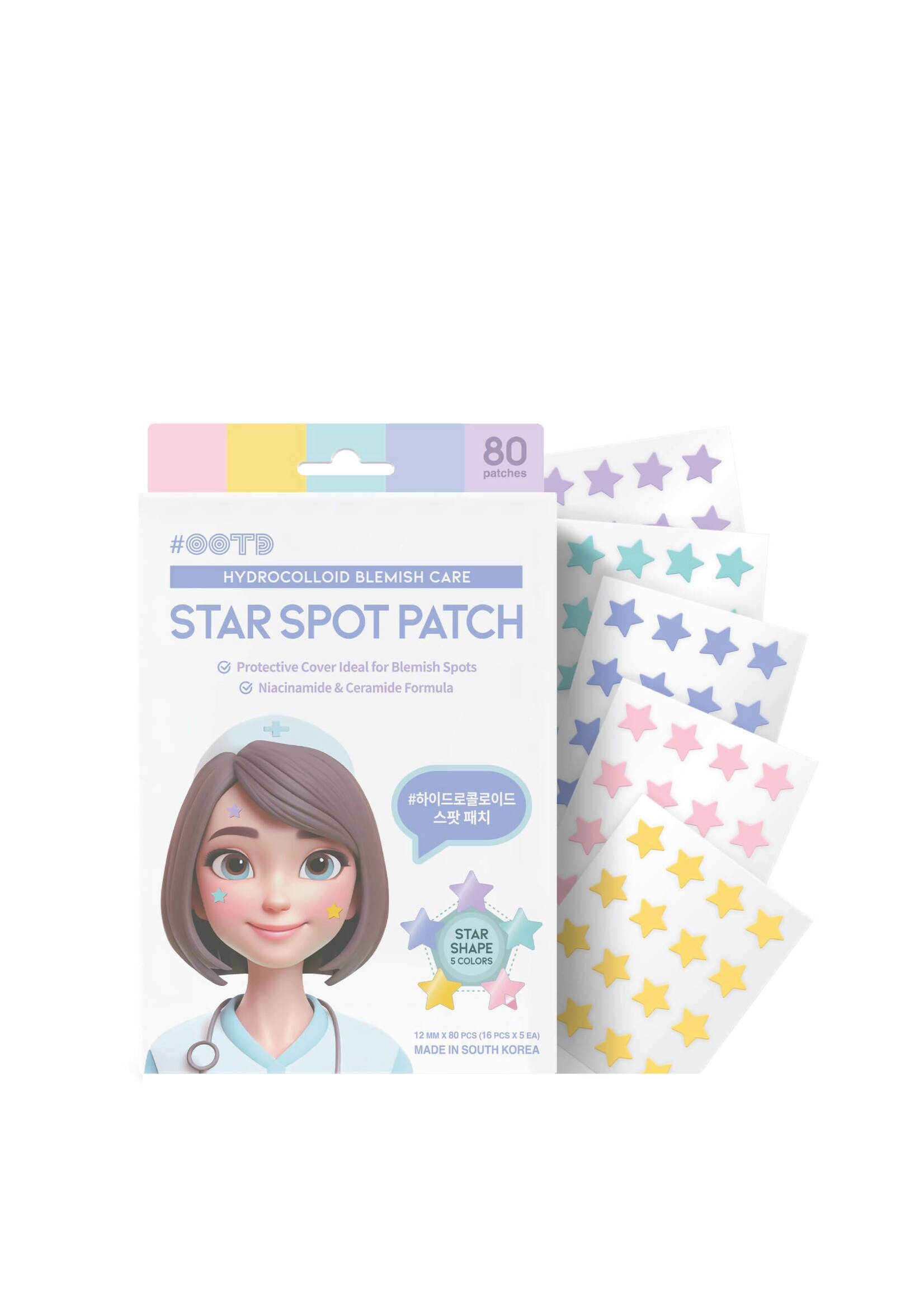 Best Beauty Group OOTD Star Spot Acne Treatment