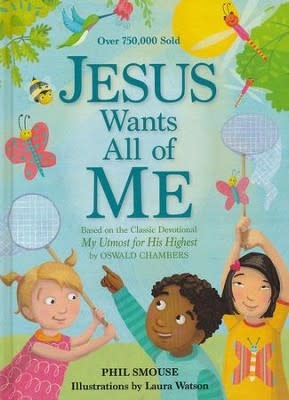 Jesus Wants All of Me  5985