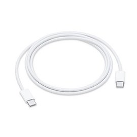USB-C Charge Cable (1 m)