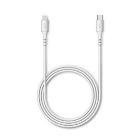 Mili Mili Type-C to lightning Cable White. 1.0M High Speed Syncing, Power Delivery Charging,