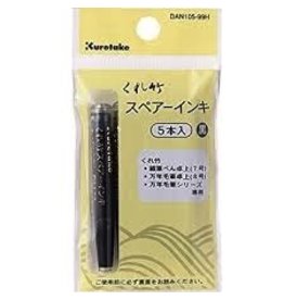 Craft Design Brush Pen Refill
