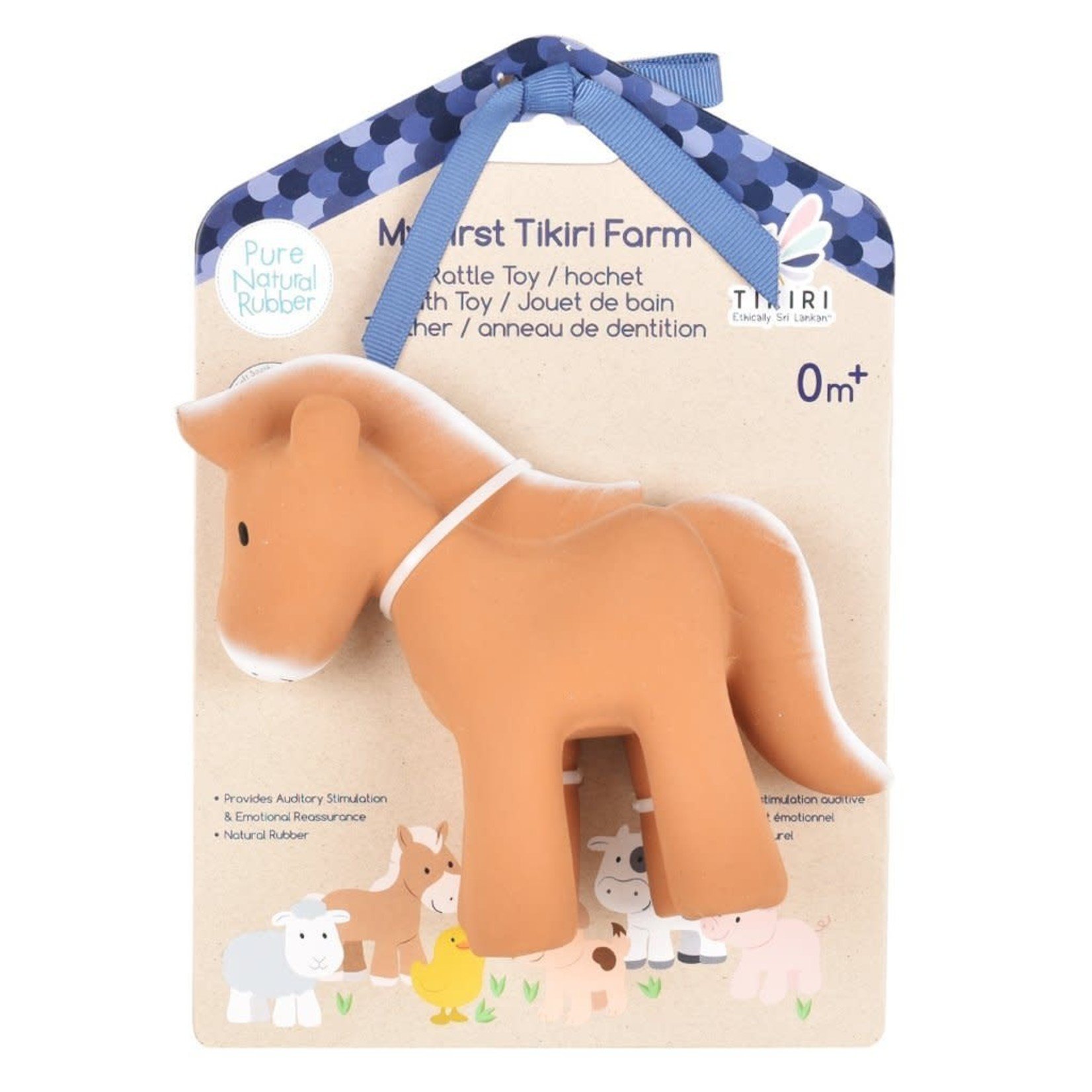 Tikiri Toys Horse - Natural Rubber Teether, Rattle & Bath Toy