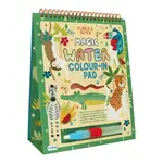 Floss and Rock Magic Colour Changing Watercard Easel and Pen - Jungle