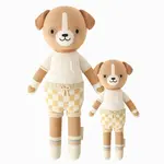 Cuddle and Kind George the Dog | little 13"