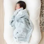 Saranoni Mini Blanket Lush | Chambray