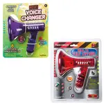 Toysmith 6.5" Voice Changer, Colors Vary, Amplifier, Megaphone