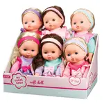 Toysmith My Sweet Baby Doll 12"