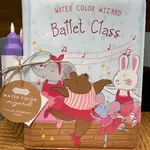 Mud Pie Water Coloring Book - Ballet