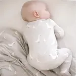 gunamuna Convertible Pajamas | Goose