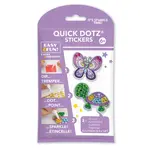 Toysmith Big Dotz Butterfly & Turtle Pack