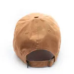 Rey to Z Baseball Hat | Number 1 Terra Cotta