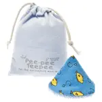 Beba Bean Pee-Pee Teepee Fishing Laundry