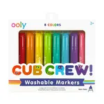 Ooly Cub Crew: Markers - Set of 8