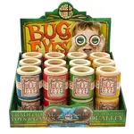 House of Marbles Bug Eye Wooden Kaleidoscope