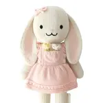 Cuddle and Kind Clover the Bunny (Blossom) | little 13"