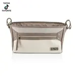 Itzy Ritzy Vanilla Latte Travel Stroller + Wagon Caddy
