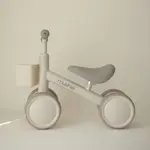 Mushie & Co Mini Toddler Bike Shifting Sand (ecom price includes added ship cost